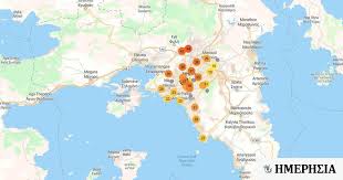 Μετά από 40 χρόνια, από το 1980 μετουσιώνεται ένας νέος σεισμοτεκτονικός χάρτης για. Apopniktikh H Atmosfaira Logw Ths Pyrkagias Live Xarths Me Tis Pio Epibarymenes Perioxes Ths Attikhs Hmerhsia