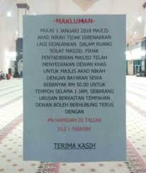 Posted 23rd october 2013 by anonymous. Masjid Di Pulau Pinang Larang Akad Nikah Dalam Ruang Solat