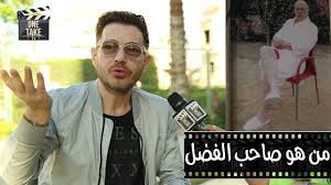 والمسلسل يشهد عودة التعاون بين كاملة أبو ذكرى و نيللى كريم مرة أخرى بعد ثلاثة سنوات من الغياب، فكان آخر. Ø´Ø±ÙŠÙ Ø§Ù„Ø¯Ø³ÙˆÙ‚ÙŠ Ø¹Ø´Øª ØªÙØ§ØµÙŠÙ„ Ø³Ø¨Ø§Ø¹ÙŠ Ù…Ù† 40 Ø³Ù†Ø© Ø³Ø¨Ø¹Ø¨Ø¹ Ù…Ø´ Ø¨Ø³ ÙÙŠ 100 ÙˆØ´ Ø³Ø¨Ù‡Ø¨Ø¹ Ù…ÙˆØ¬ÙˆØ¯ ÙÙŠ ÙƒÙ„ Ø§Ù„Ø¨ÙŠÙˆØª Youtube