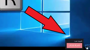 كيفية اضافة زر الاشتراك بقناة اليوتيوب في كل فيديو علي قناتك 2020 اسهل واسرع طريقة