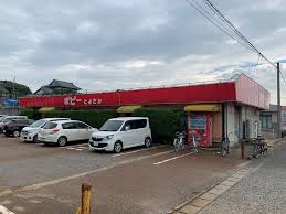 ポピー とよさか