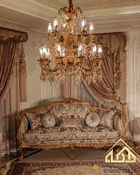 ديكور الريسبشن room decor elegant decor industrial decor