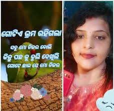 Good morning USA 🇺🇸 Hello meta world 💛🦋🇺🇸 Let's continue to spread  good vibes #followers #goodvibes #photography #followers #winningmindset