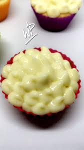 Cupcakes A La Creme Patissiere Patissiere Cupcakes Alimentation