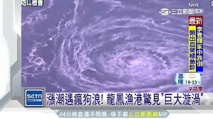 图鉴之书：兰娜瑟尔的血红羽毛笔 图鉴收集大师 图鉴清单：阿古斯王冠 图鉴：万能拉长石 图鉴：万能漩涡蓝玉 图鉴：万能苍穹石 图鉴：优质暗烬黄玉 图鉴：优质. S5 éŠæˆ²é¤¨