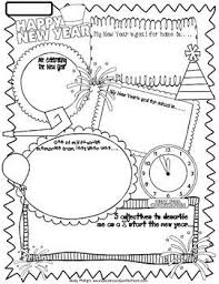 New Year Poster Activity Elementary Lesson Plans Teacherspayteachers Com Writing Activities New Years Activities Elementary Lesson Plans
