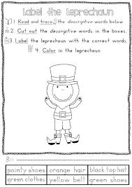 St Patrick S Day Reading And Writing Worksheets 36 Pages St Patrick Day Activities Clever Classroom Writing Worksheets