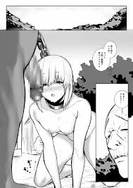 くノ一がゴブリンに負けちゃう話 - 同人誌 - エロ漫画 momon:GA（モモンガッ!!）