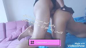 Check spelling or type a new query. Ø³Ú©Ø³ Ø¨Ø§ Ø¯Ø§Ù Ø§Ù†Ø¯Ø§Ù…ÛŒ ØªÙˆ Ø®ÙˆÙ†Ù‡ Ù…Ø¬Ø±Ø¯ÛŒ Ù¾Ø³Ø±Ù‡ Ø¢Ø¨Ø´Ùˆ Ù…ÛŒØ±ÛŒØ²Ù‡ Ø±Ùˆ Ú©Ù…Ø±Ù‡ Ø¯Ø®ØªØ±Ù‡ Pornhub Com