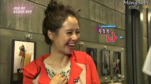 I got into running man just a few months back but am quickly approaching episode 125, which whenever i would encounter that problem with older episodes, i'd go to check runmanclub since they have the. Official Monday Couple Song Ji Hyo And Kang Gary Page 6 Shippers Paradise Soompi Forums