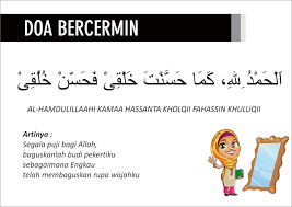 Doa Melihat Cermin Dan Terjemahan