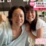 news.ntv.co.jp からの佐藤弘道、脊髄梗塞