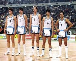 Στο νοσοκομείο ο φάνης χριστοδούλου. O Fanhs Xristodoyloy Egine 50 Etwn H Paros Oi Treis Kores Kai To Praktoreio Eikones Binteo Spor Iefimerida Gr