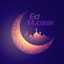 May all of your times be full of. Wishing Everyone A Happy Eid Al Fitr Eidmubarak Wishes Celebration Akalidal Eid Mubarak Greetings Eid Mubarak Happy Eid
