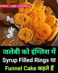 Pin By Pank On Gk Good Vocabulary Words Learn English Words English Pronunciation Learning