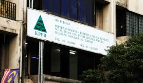Aras 2b, wisma felcra, jalan rejang. Latar Belakang