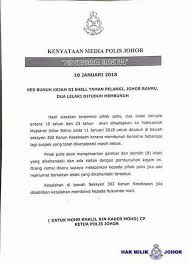 Suatu akta untuk meminda kanun keseksaan. Jb çˆ†æ–™ç½' è­¦æ–¹å…¬å¸ƒæ—©å‰åœ¨pelangi Shellæ²¹ç«™è°‹æ€æ¡ˆ 9å19 32å²åœ¨é€ƒé€šç¼‰çŠ¯çš„ç…§ç‰‡åŠèµ„æ–™ Facebook