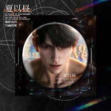 Game Love and Deepspace Xia Yizhou Caleb Shining Bar Badge Double Flash  Brooch Pins Fan Collection Gifts Bag Clothes Accessories