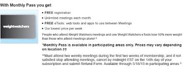 weighchers monthly p