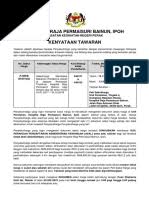 Gpki mobile адалах апликаси мудах алих баги perkhidmatan mygpki яндибангункан ди bawah unit pemodenan tadbiran dan perancangan pengurusan malaysia (mampu). Panduan Pengguna Muat Turun Mampu Gpki Agent 2 0 V1 0 Pdf