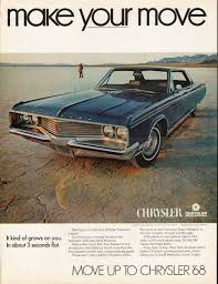 Image result for Sandalwood 1968 Chrysler