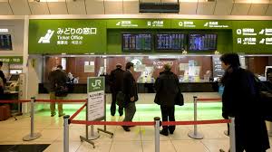 いま注目を集める みどりの窓口 の無人化 その鍵を握る アシストマルス とは 梅原淳 個人 Yahoo ニュース
