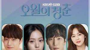 Yuk, intip dulu 8 drama korea yang sukses dibintangi ahn nae sang di tahun 2021 ini, mana saja yang sedang kamu tonton? Jadwal Tayang Tv Drama Korea Terbaru Di Bulan Mei 2021 Lengkap Dengan Sinopsisnya Tribun Jogja
