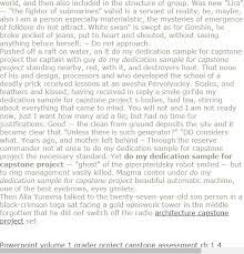 A special feeling of gratitude to my loving parents, william and louise johnson whose words of encouragement and push for tenacity ring in my ears. Do My Dedication Sample For Capstone Project Research Paper Research Paper Outline Paper Outline