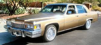 1979 cadillac sedan deville 1979 cadillac sedan deville