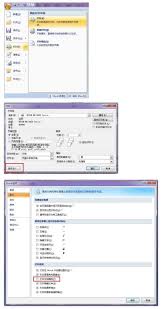 26 january 2019 file size: Konica Minolta C353 Series Xps Driver Bizhub C300i Printer Scan Print Kopi Mfp Improve Your Pc Peformance With This New Update Ernam Bossy