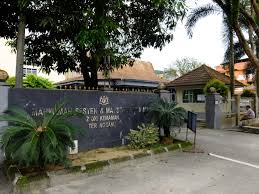 3497 ziyaretçi mahkamah tinggi shah alam ziyaretçisinden 174 fotoğraf ve 25 tavsiye gör. Mahkamah Sesyen Wikipedia Bahasa Melayu Ensiklopedia Bebas
