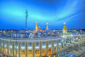 Maybe you would like to learn more about one of these? Ù…Ø±Ù‚Ø¯ Ø§Ù„Ø¥Ù…Ø§Ù… Ø§Ù„Ø­Ø³ÙŠÙ† Ø¹ Ø£Ø±ÙˆÙ‚Ø© ØªØ­ÙƒÙŠ Ù‚ØµØ© ÙƒØ±Ø¨Ù„Ø§Ø¡