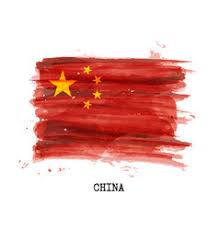 China Flag Vector Images (over 13,000)