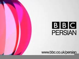 Live tv stream of bbc persian broadcasting from united kingdom. Bbc Persian Editor Works To Reach Farsi Speaking World Wbez Chicago