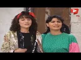 Maybe you would like to learn more about one of these? Ø·Ù„Ø¹ ÙƒÙ„ Ù‡Ø§Ù„Ø±Ø¹Ø¨ Ø³ÙˆØ¡ ØªÙØ§Ù‡Ù… Ø³Ø§Ù…ÙŠØ© Ø§Ù„Ø¬Ø²Ø§Ø¦Ø±ÙŠ Ù†ÙˆØ±Ù…Ø§Ù† Ø§Ø³Ø¹Ø¯ Ø¹ÙŠÙ„Ø© Ø³Ø¨Ø¹ Ù†Ø¬ÙˆÙ… Youtube