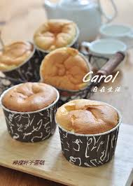 檸檬杯子戚風蛋糕 baking food bakery