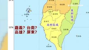 翠屏分館 陽明分館 楠仔坑分館 左新分館 小港分館 高雄市文化中心分館 草衙分館 李科永紀念圖書館 河堤分館 岡山分館 岡山文化中心分館 燕巢分館 橋. è±ªé›¨ç‹‚ç‚¸ ç¶²è£½åœ°åœ–å—å°ç£æ²‰æµ·åº•æŒ¨è½Ÿ ä¸‰ç«‹æ–°èžç¶² Line Today