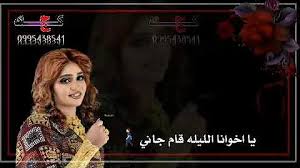 جديد الفنان بله ودالاشبه مابقدر يامريود كلمات محمد موسى الجزولي 2020. Ø¬Ø¯ÙŠØ¯Ø© Ø­Ø§Ù„Ù‡ ÙˆØ§ØªØ³Ø§Ø¨ Ø§Ù„ÙÙ†Ø§Ù† Ø¨Ù„Ù‡ ÙˆØ¯Ø§Ù„Ø§Ø´Ø¨Ù‡ Ø§Ø±ÙˆØ§Ø­Ù†Ø§ Ø¨Ù‰Ùƒ Ø§ØªØ¹Ø²Ø¨ØªØ§ 2021