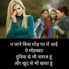  Pin On Suraj