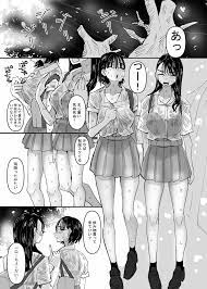 オリジナル】JKカップルが汗だくでえっちするだけ - 同人誌 - エロ漫画 momon:GA（モモンガッ!!）