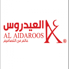 المتاجر البوابة التفاعلية
