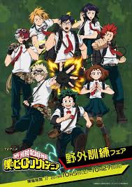 Boku No Hero Academia The Movie Futari No Hero Crunchyroll Pin By Athy On Hero Academia Hero My Hero Academia Memes My Hero Academia Manga