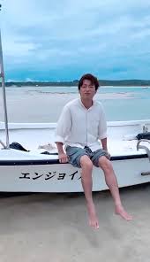 arashi instagram 2020 8 20 大野智 かわいい 大野智 可愛い 嵐 リーダー