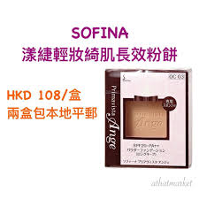 sofina 漾緁輕妝綺肌長效粉餅ｰsofina出名好用嘅粉餅oc03主打色歡迎inbox查詢ｰ零毛孔的透亮美肌從早到晚不間斷不易致粉刺配方抑油耐汗的長效控油持妝配方防止因汗水出油造成的泛油光及脫妝粉質 convenience store products packing convenience