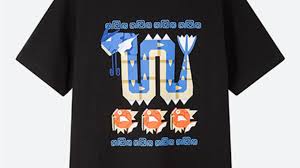 The grand prize uniqlo pokemon shirt winner was li wen pei, from china. Uniqlo Unveils New Line Of Pokemon Shirts Ign