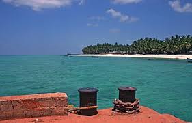 Tripadvisor has 845 reviews of lakshadweep hotels, attractions, and restaurants making it your best lakshadweep resource. Lakshadweep Wikipedia