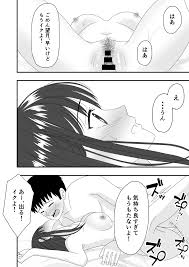 オリジナル】自慢の彼女が寝取られていた話 - 同人誌 - エロ漫画 momon:GA（モモンガッ!!） | pingporn.ru