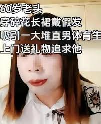 Sohu - News update