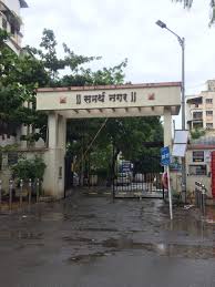 No, image/jpg is not the same as image/jpeg. Samarth Samarth Nagar In Wadgaon Sheri Pune Price Location Map Floor Plan Reviews Proptiger Com