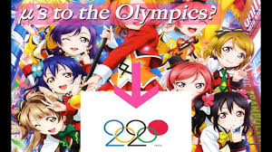 Day 6 prelims live recap Will Love Live Be At The 2020 Tokyo Olympics Youtube